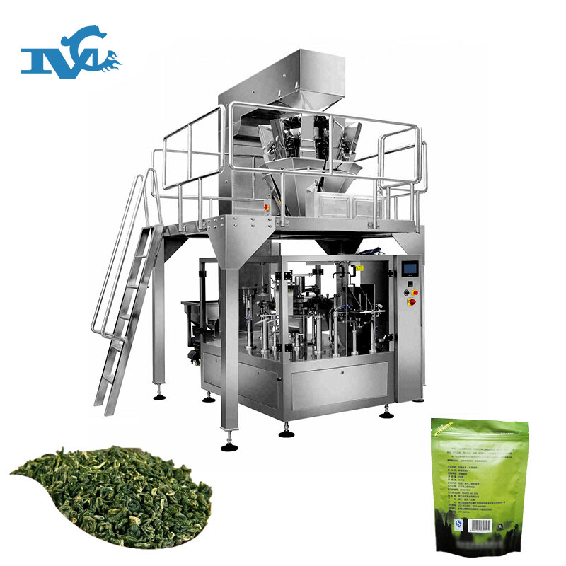 袋裝茶葉包裝機(jī)