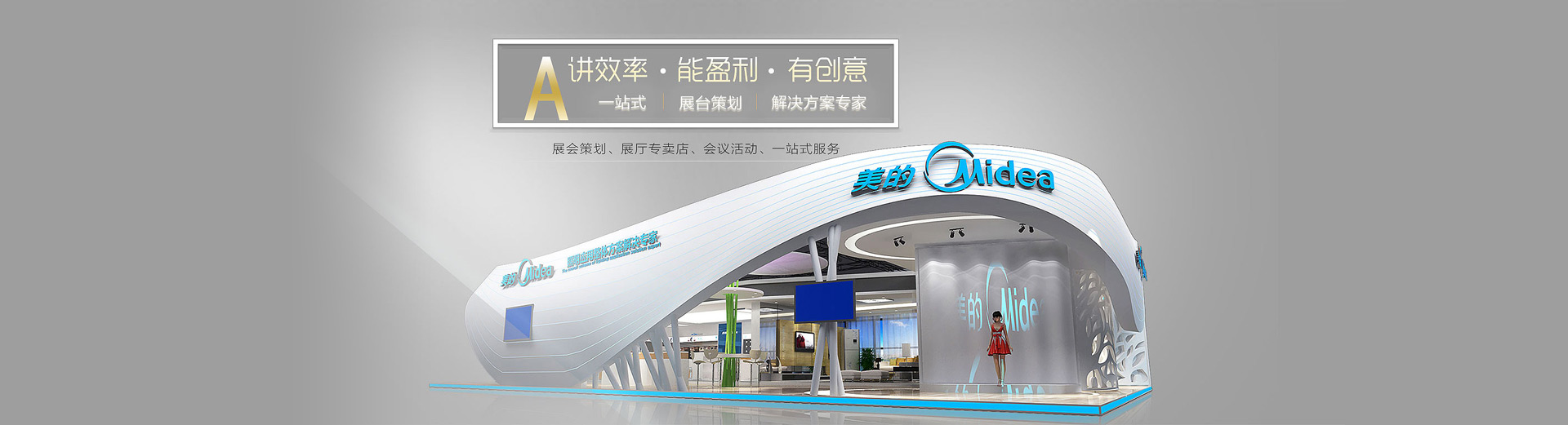 全自動蜘蛛手裝箱機