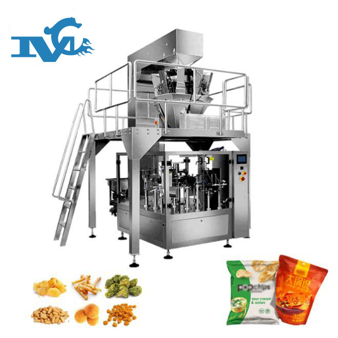 給袋式自動包裝機