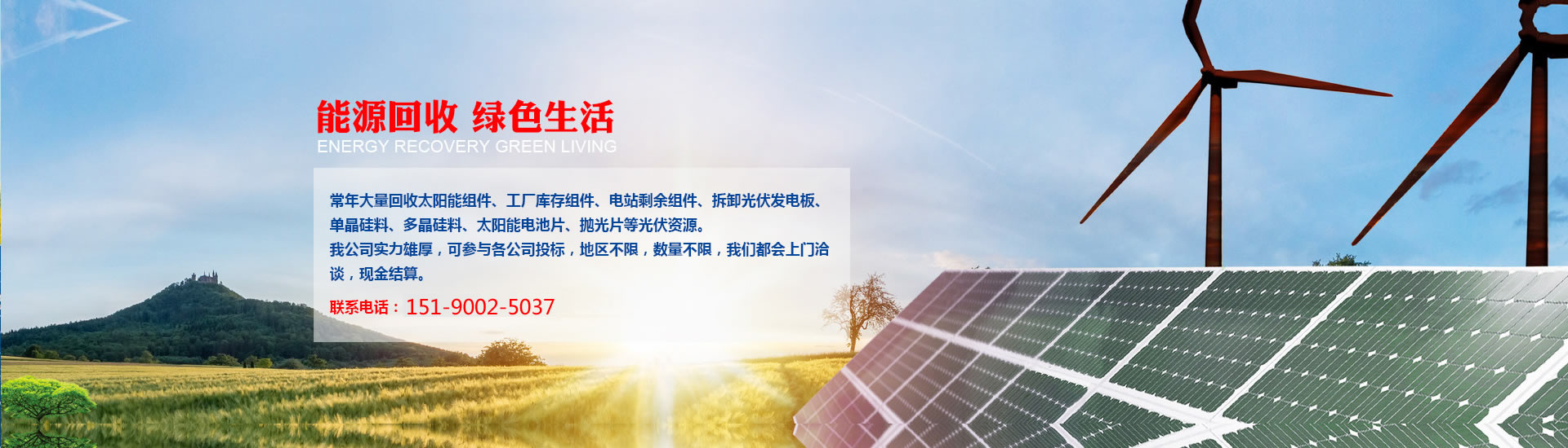 鋰電池粉包裝機(jī)