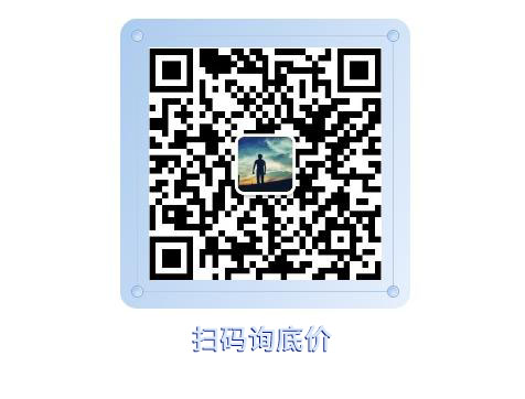 快手菜 預(yù)制菜包裝機(jī)