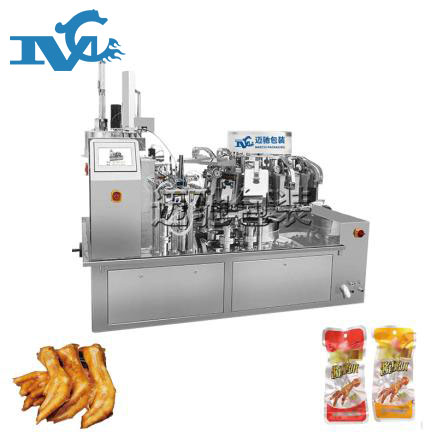 給袋式真空包裝機