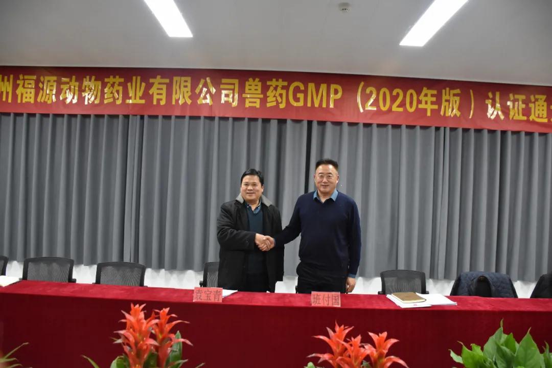 獸藥包裝機(jī)