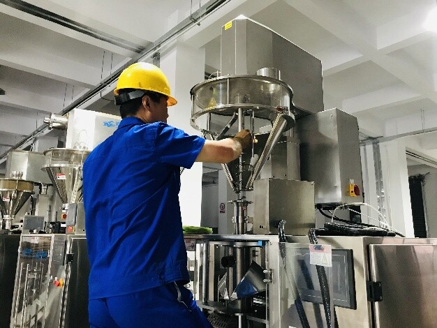 全自動(dòng)粉末包裝機(jī)